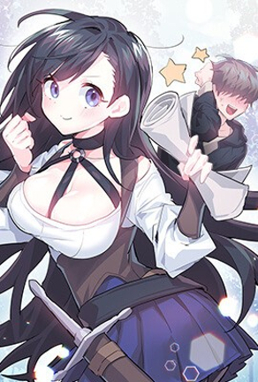 日韩韩国漫画新番上线